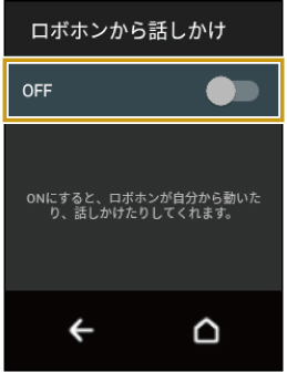 wd_screen_UG_1270.jpg